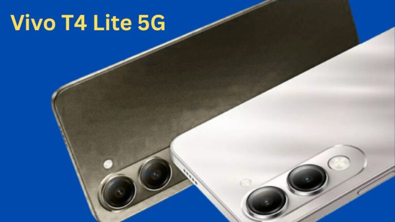 Vivo T4 Lite 5G भारत में होगा लॉन्च, जानिए इसके खास फीचर्स साथ ही लॉन्च डेट