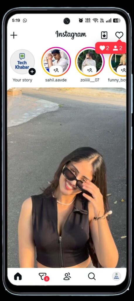 Instagram Account Delete Kaise Kare 2025