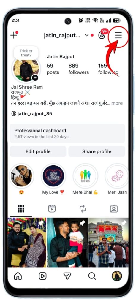 Instagram Par Online Hote Hue Bhi Offline Kaise Dikhe 2025