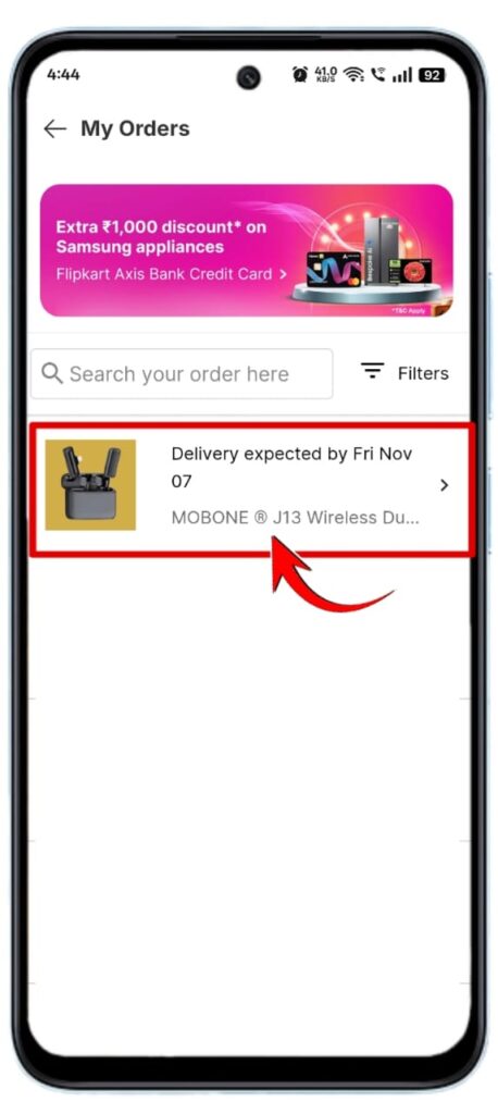 Flipkart Order Cancel Kaise Kare New Update 2025