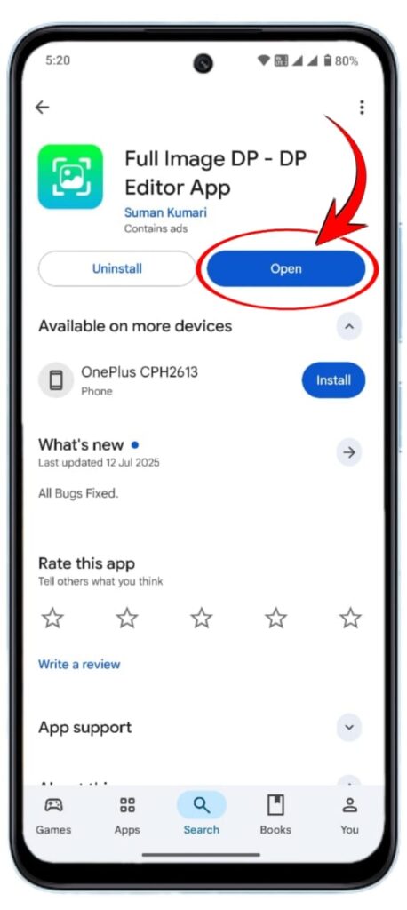 WhatsApp Par Full Dp Kaise Lagaye 2025