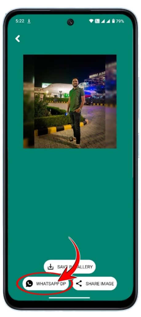 WhatsApp Par Full Dp Kaise Lagaye 2025